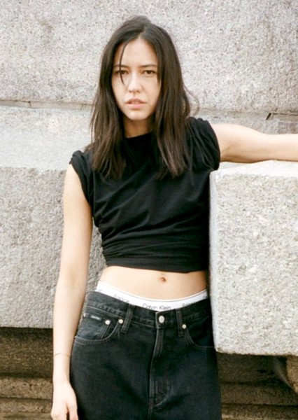 Sonoya Mizuno photo