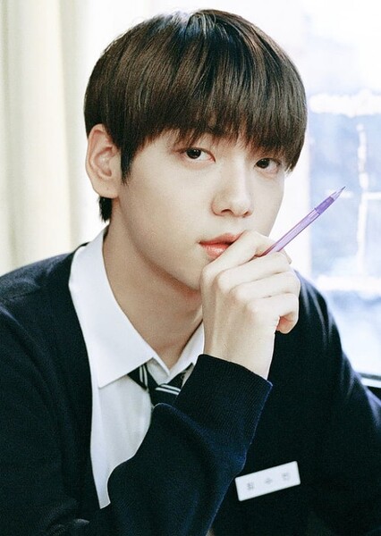 Soobin photo