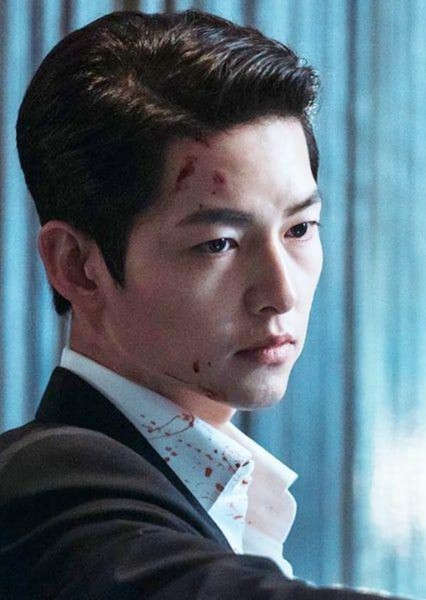 soon joong ki photo
