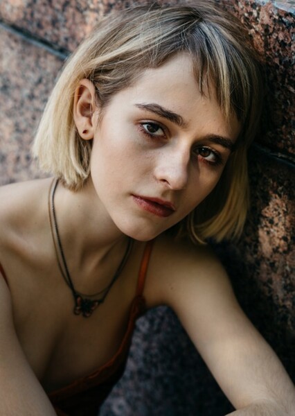 Sophia Anne Caruso photo