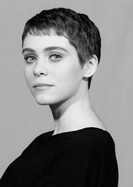 Sophia Lilis