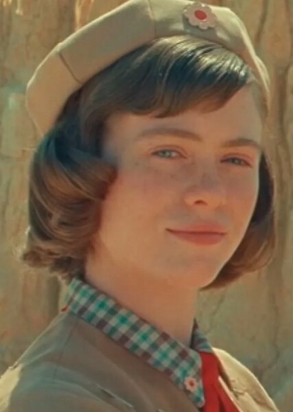 Sophia Lillis photo