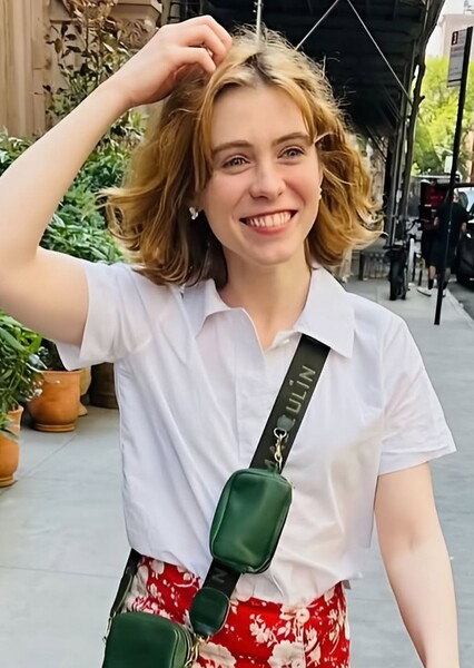 Sophia Lillis photo