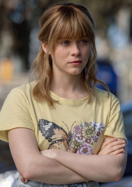 Sophia Lillis