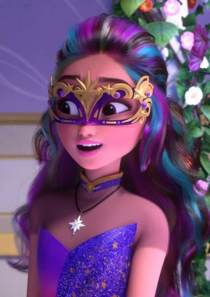 Sophia Mendoza (Unicorn Academy) photo