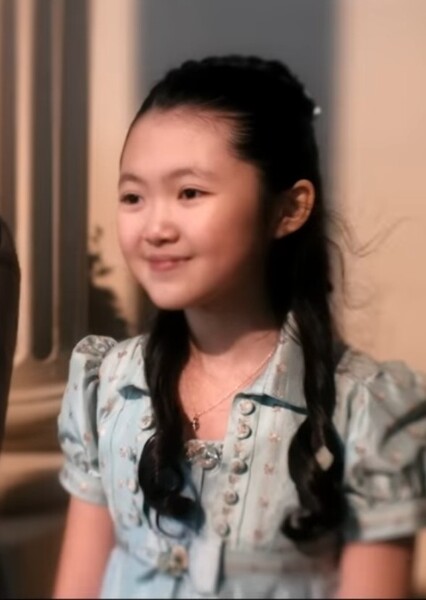 Sophie Baek photo