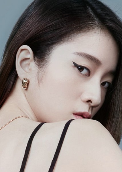 Sophie Zhang photo