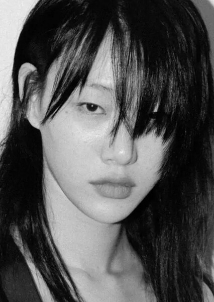 Sora Choi photo