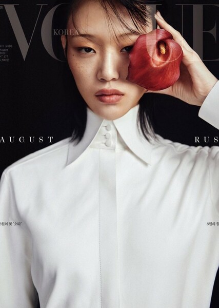 Sora Choi photo