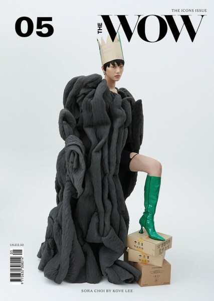 Sora Choi photo
