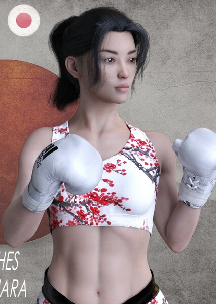 Sora Nishihara