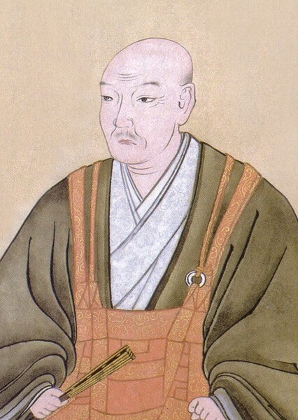 Sorin Otomo