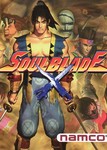 Soul Blade Franchise