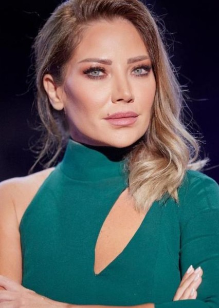 Soulafa Maamar photo