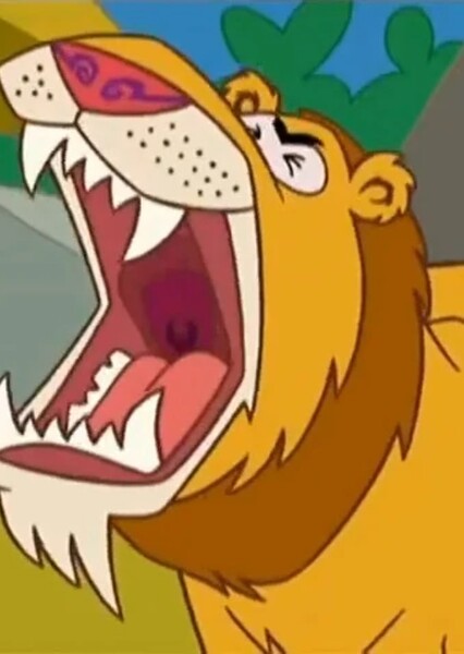 Sound Ideas, Animals - Isolated lion roar 01