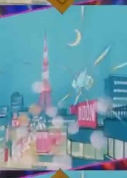 Sound Ideas, ELECTRONIC - MAGICAL SWISH 02 photo