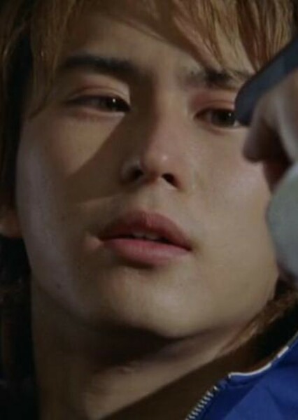 Souta Mogami/Bouken Blue