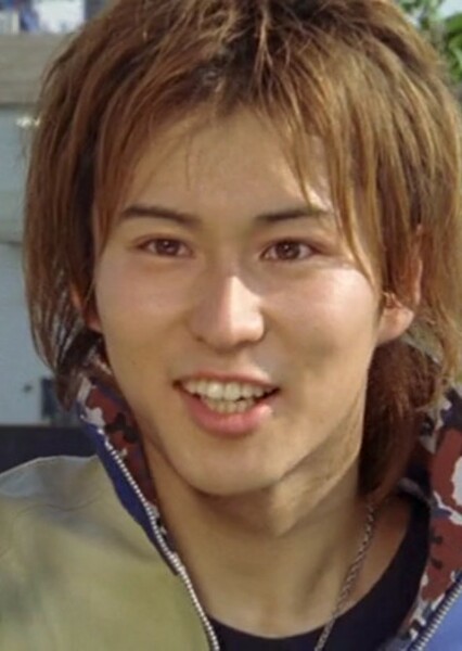 Souta Mogami/Bouken Blue