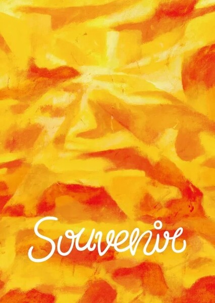 Souvenir (Bump Of Chicken)