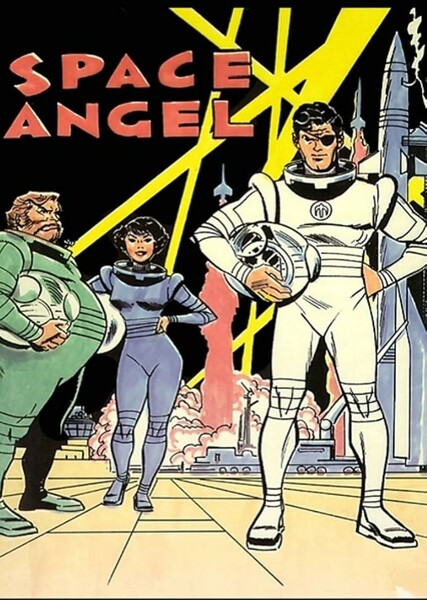 Space Angel