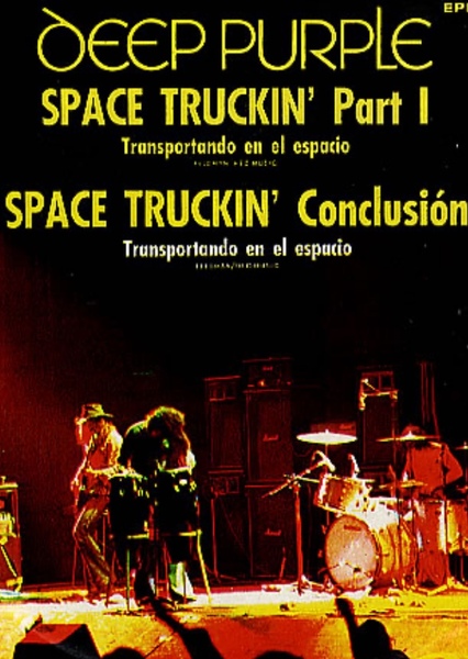 Space Truckin' photo