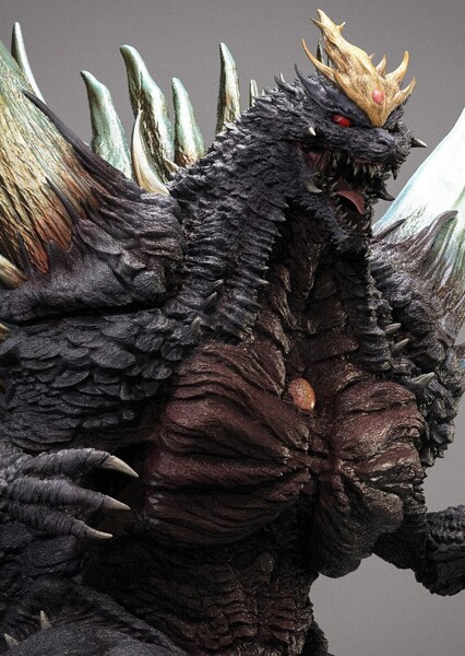 SpaceGodzilla photo
