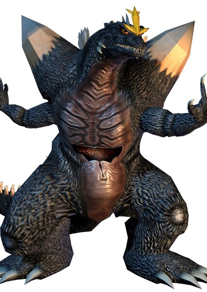 SpaceGodzilla photo