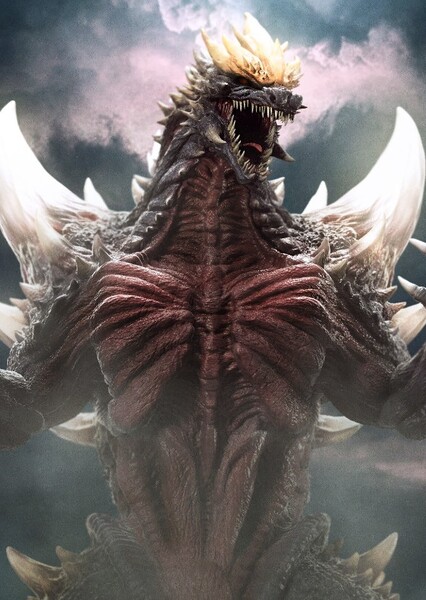 SpaceGodzilla