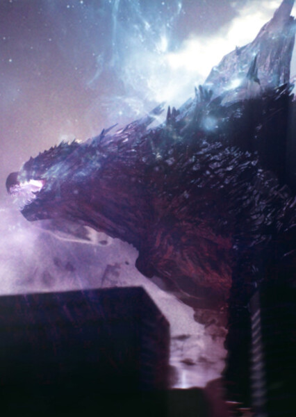 SpaceGodzilla (Monsterverse) photo