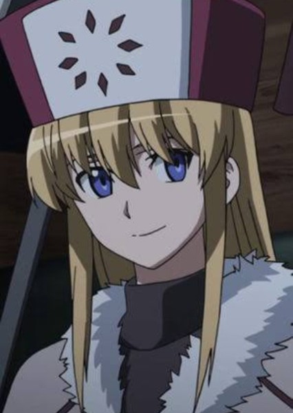 Spear (Akame Ga Kill)