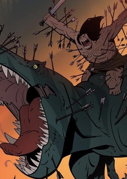 Spear and Fang photo