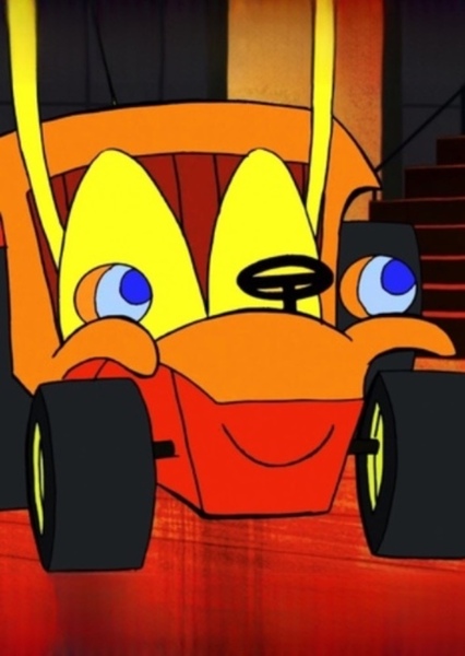 Speed Buggy photo