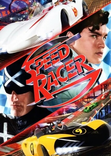 Speed Racer photo