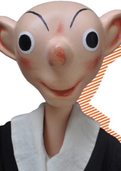 Spejbl