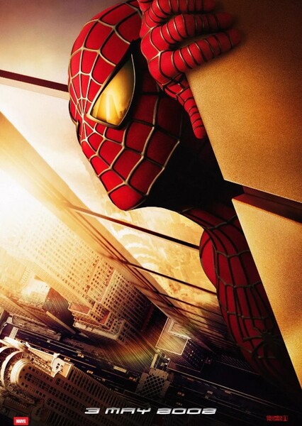 Spider-Man (2002 film) photo