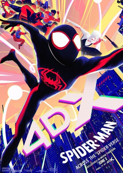 Spider-Man: Across the Spider-Verse photo