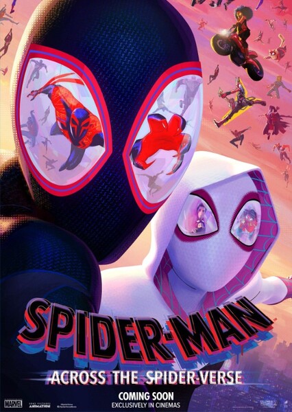 Spider-Man: Across the Spider-Verse (2023 Film)
