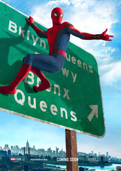 Spider-Man: Homecoming (MCU Movie) photo