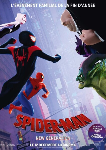 Spider-Man: Into the Spider-Verse (2018 Movie) photo