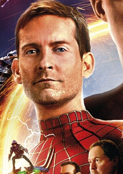 Spider-Man (Tobey Maguire) photo