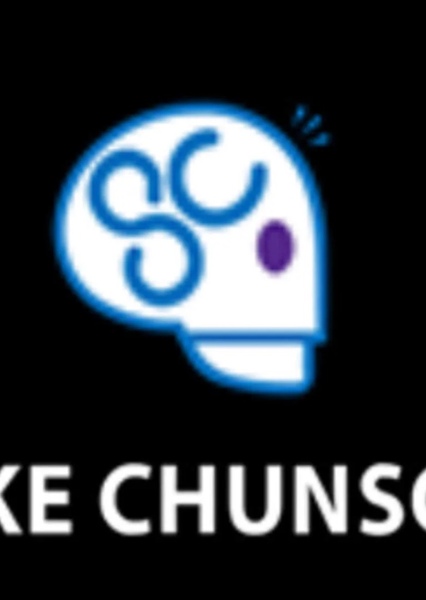 Spike Chunsoft photo
