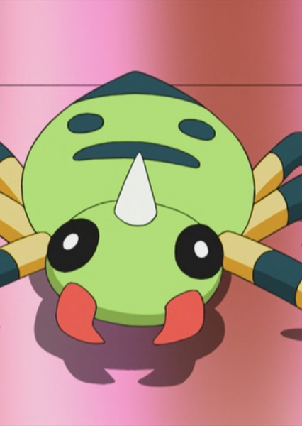 Spinarak photo