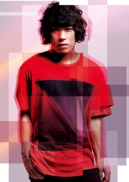 Spiral (Kana-Boon)