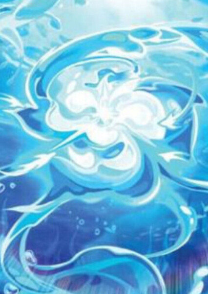 Spirit of Serene Water