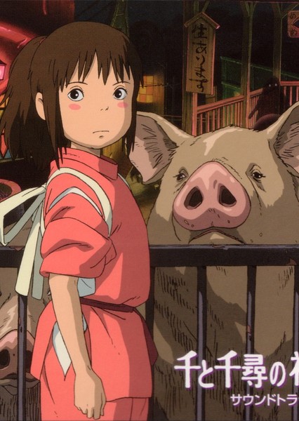 Spirited Away OST 16. The Sixth Station