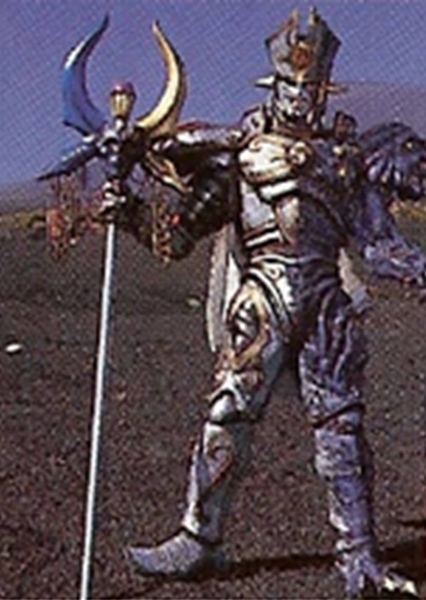 Spiritworld Guard Saima Chaos