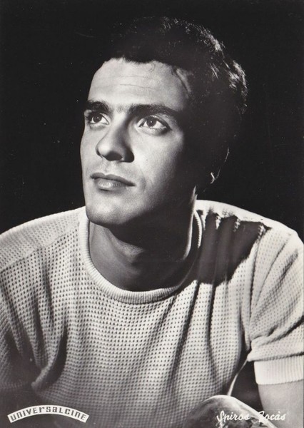 Spiros Focás photo