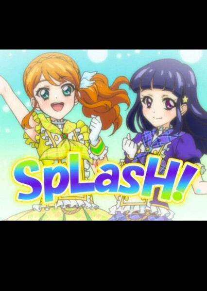 SpLasH! (Aikatsu) photo