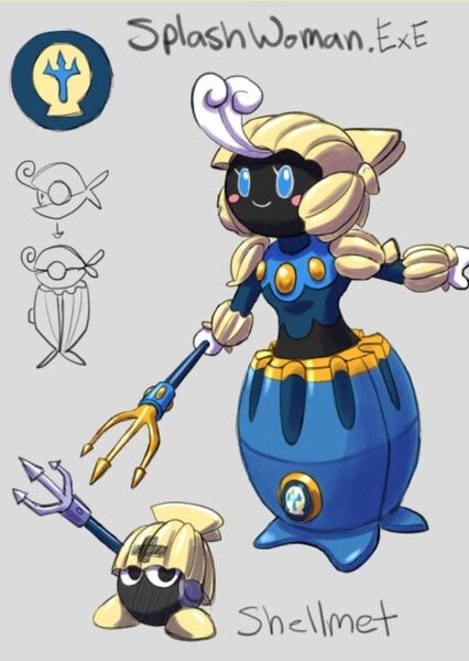 SplashWoman.EXE photo