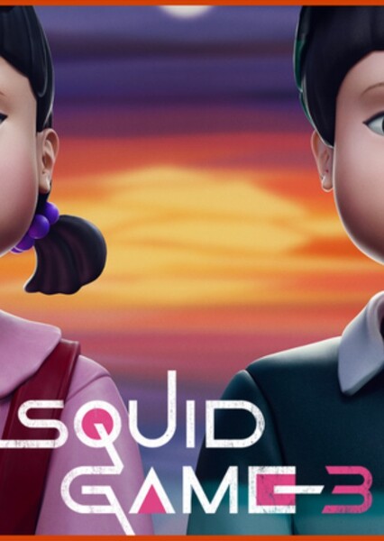 Squid Game photo